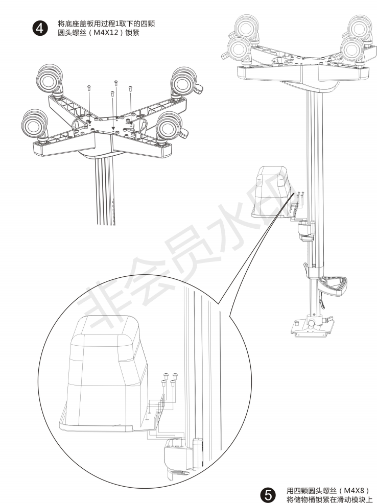 臺(tái)車(chē)說(shuō)明書(shū)_01.png